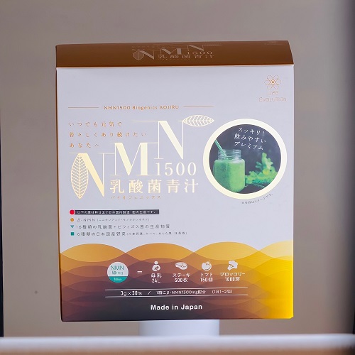 NMN1500乳酸菌バイオジェニックス青汁
