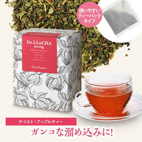 【お試し購入/5%OFF】カラダの気のメグリをよくしてデトックス・冷えを改善≪薬膳茶 デ・ルー茶ストロング≫1箱(4g×30包)