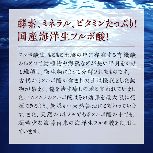 【10％OFF】骨や関節の悩みに◎ロコモケアサプリ≪フルコケア≫1袋（150粒）