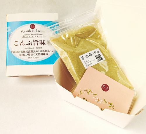 希少な北海道産真昆布を使用 「こんぶ旨味塩」80g×1本/徳用詰替え150gセット