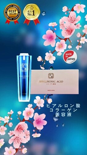 アピール画像