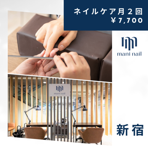 アピール画像