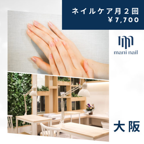 アピール画像