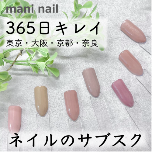 マトリックス ネイルエキス 3本セット 注文 マトリックス ネイルエキス