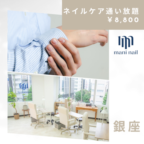アピール画像