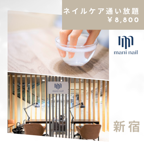 アピール画像