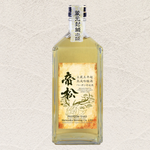 帝松で知られる"松岡醸造"がお届けする「日本酒サブスク」 5980円プラン