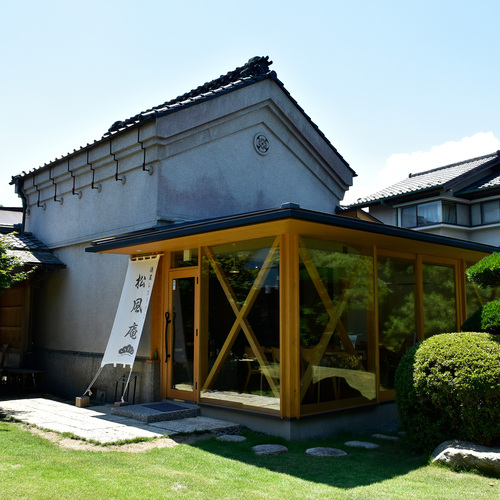 帝松 酒蔵小旅行ギフト