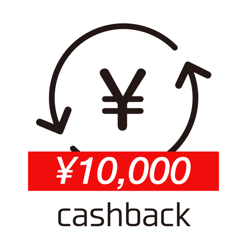 nuro光 2ギガ　マンションプラン