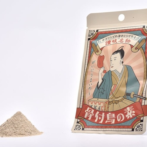 辛さにシビれ旨さにシビれる万能調味料！　骨付鳥の素　30g×2パック　【送料込】